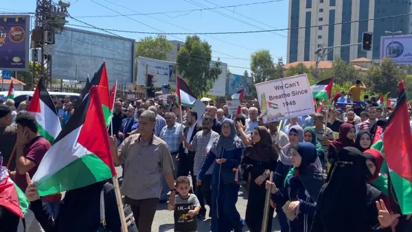 مسيرة حاشدة في غزة للتنديد بمخطط الضم الإسرائيلي