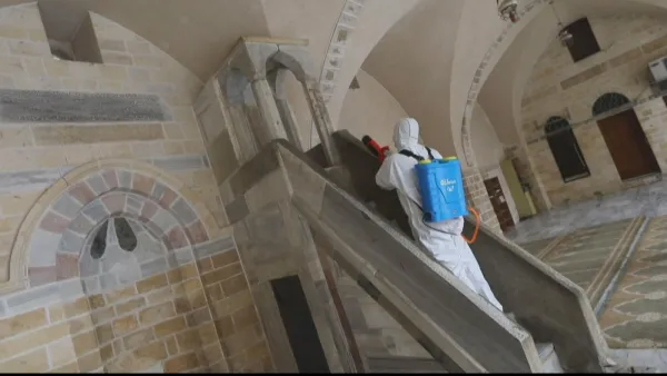 ارشيف