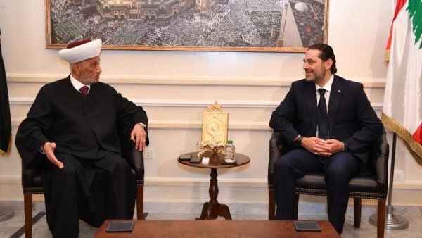 الحريري خلال لقائه مع مفتي الجمهورية اللبنانية الشيخ عبد اللطيف دريان