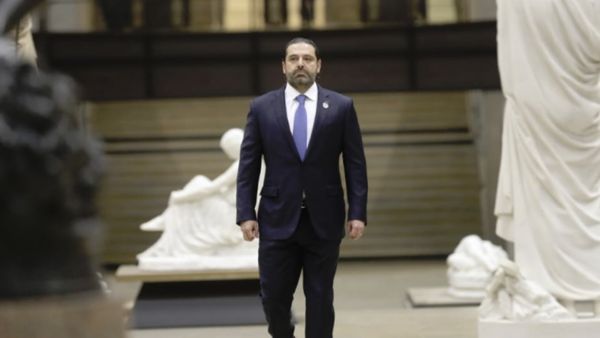 رئيس وزراء لبنان السابق سعد الحريري