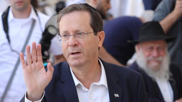 اسحق هرتزوغ