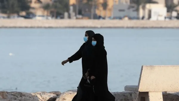 ارشيف