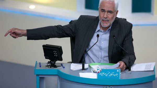 محسن مهر علي زاده