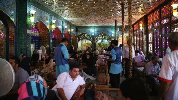 ارشيف