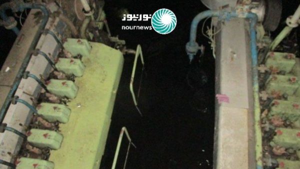 وكالة إيرانية تنشر تفاصيل جديدة حول استهداف السفينة "سافيز" في البحر الأحمر