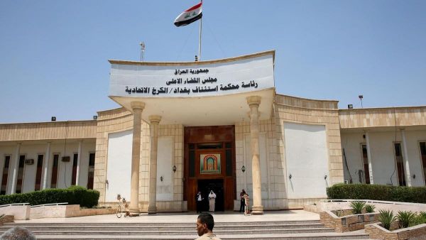 ارشيف