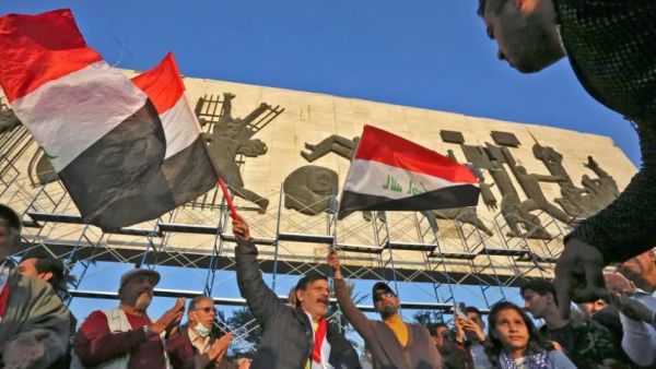 تظاهرات في مدن عراقية عدة احتجاجا على خفض قيمة الدينار