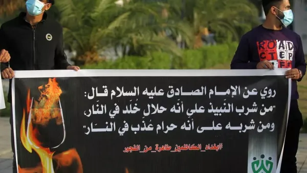ارشيف