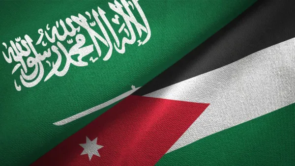 ارشيف
