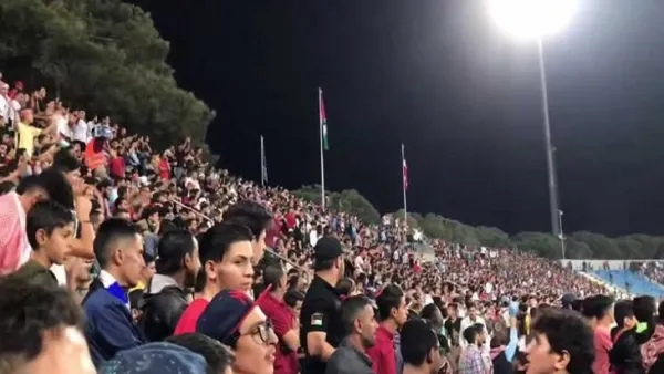 ارشيف
