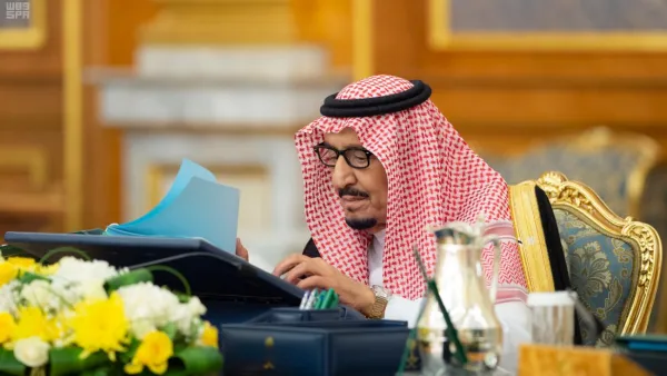 الملك سلمان بن عبد العزيز