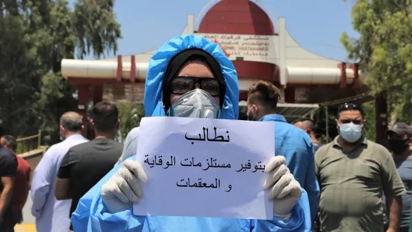 ارشيف