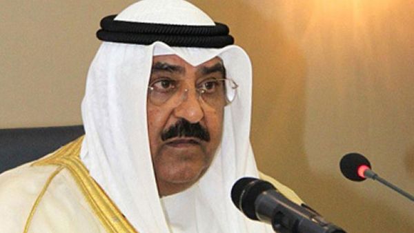 الشيخ مشعل الأحمد الصباح