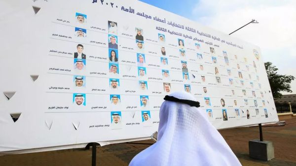 ارشيف