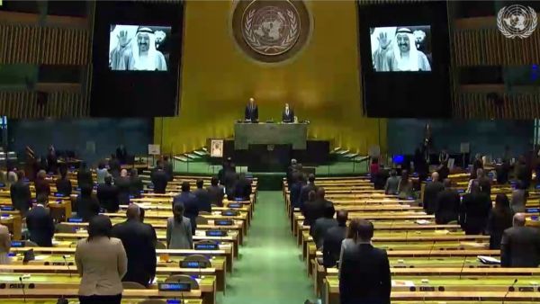 مراسم تأبين لأمير الكويت الراحل في الأمم المتحدة