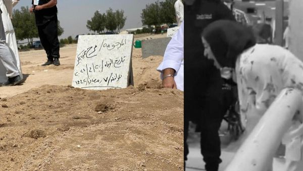 جريمة "صباح السالم".. القصة الكاملة