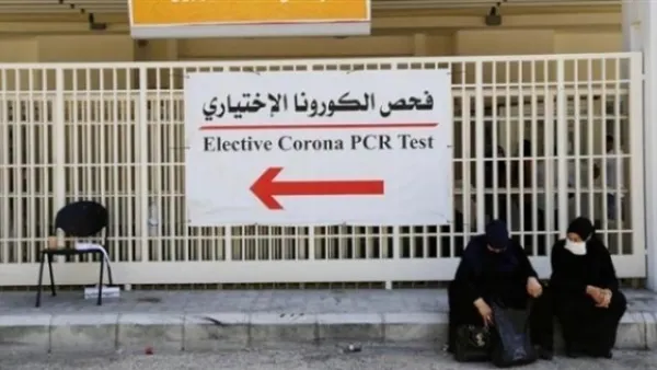 ارشيف