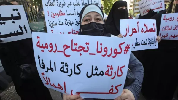 ارشيف