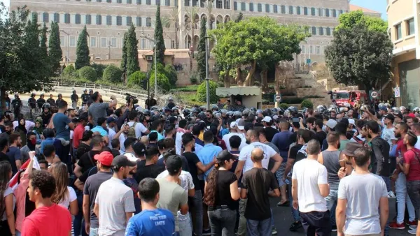 ارشيف