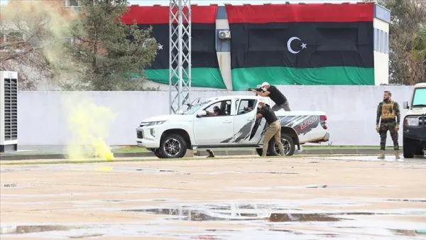 ارشيف
