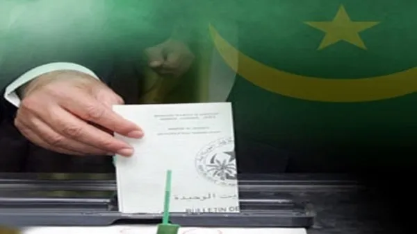 ارشيف