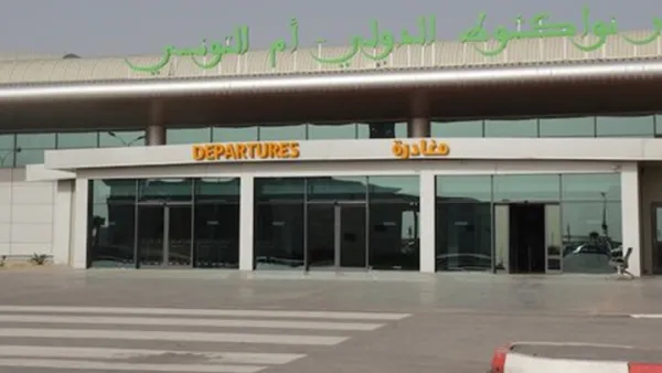 ارشيف