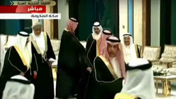 مصافحة عابرة