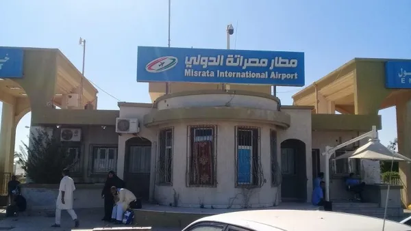 ارشيف
