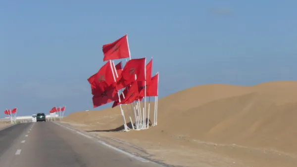 ارشيف