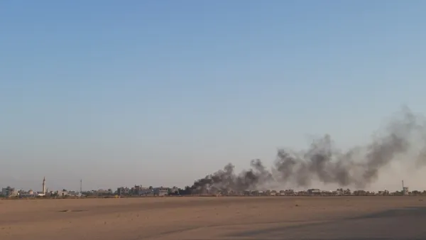 ارشيف