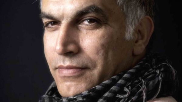 الناشط الحقوقي البارز نبيل رجب