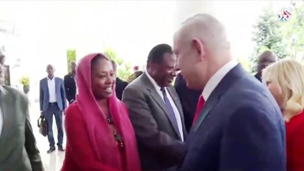 قدح الدم تصافج نتانياهو