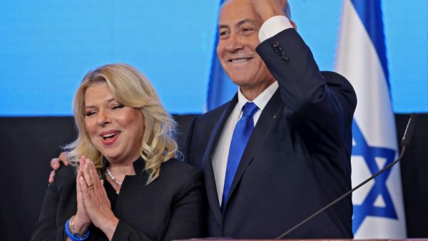بنيامين نتنياهو وزوجته سارة