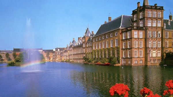 مبنى البرلمان الهولندي