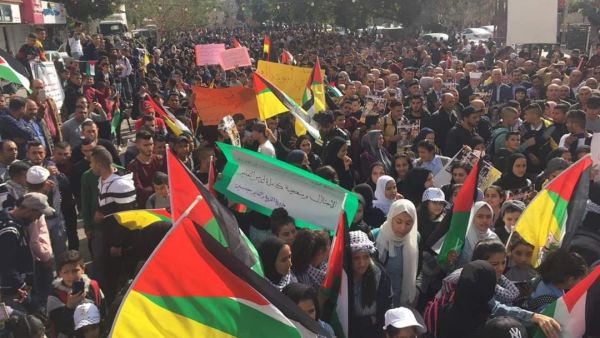 تظاهرات تعم المدن الفلسطينية رفضا للموقف الأميركي ازاء المستوطنات