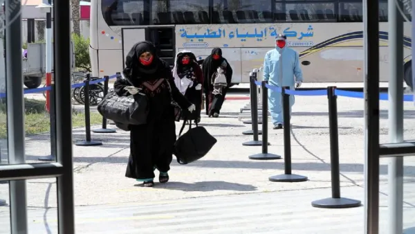 ارشيف