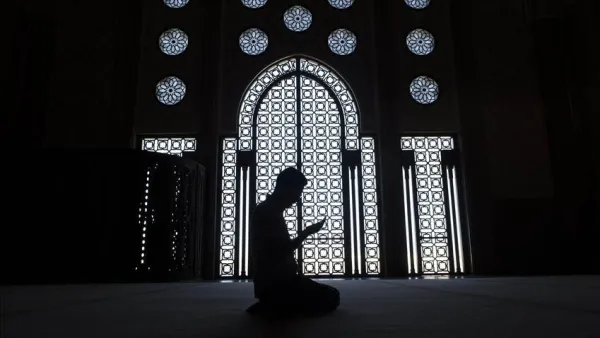 ارشيف