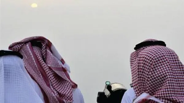 ارشيف