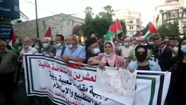 مسيرة برام الله إحياء للذكرى العشرين لانتفاضة الأقصى