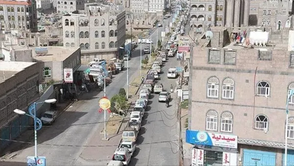 ارشيف