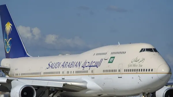 ارشيف
