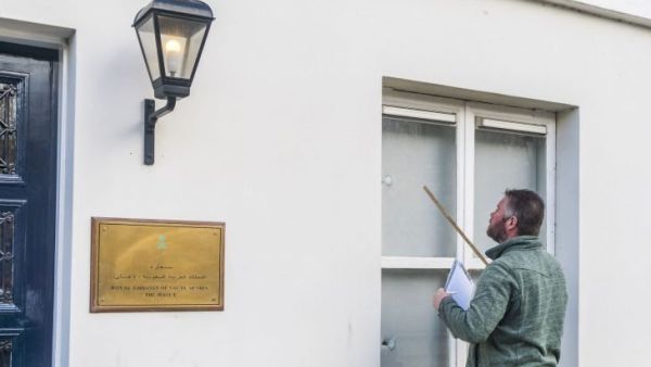 إطلاق النار على السفارة السعودية في لاهاي كان بـ”دافع إرهابي”