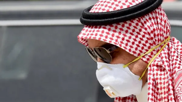 ارشيف