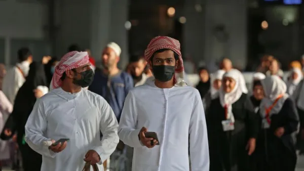 ارشيف