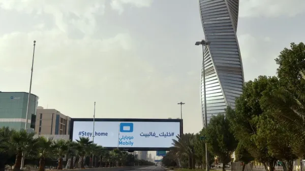 ارشيف