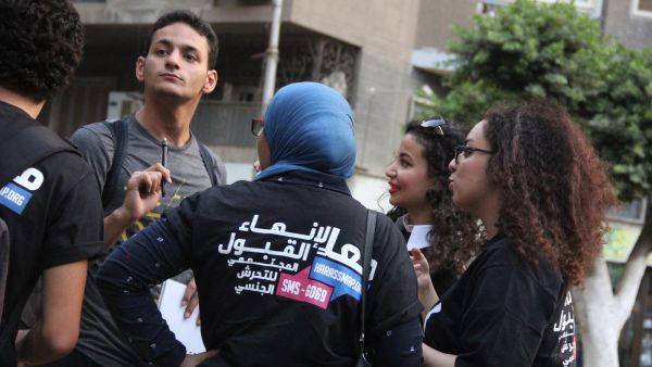 متطوعون لمكافحة التحرش الجنسي في مصر