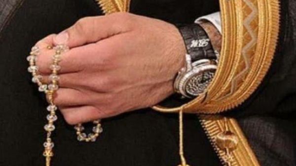 ارشيف
