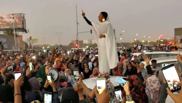 ارشيف