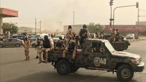 ارشيف