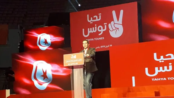 ارشيف